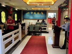 -湘潭九龙鱼头店(城南西路店)