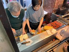 -丹麦饼店