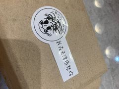 -大象厨房(重庆道店)