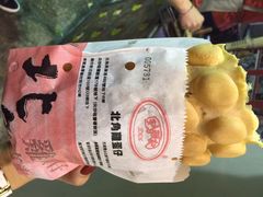 iphone_upload_pic-利强记北角鸡蛋仔(弥敦道店 )