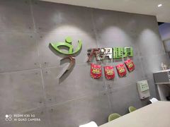 -阳光游泳培训(北苑店)