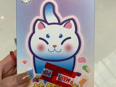 -泡泡玛特POPMART(崇文门国瑞城店)