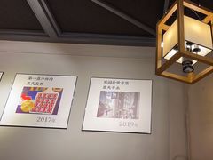 -快乐小羊·内蒙牛羊肉火锅(流花中心店)