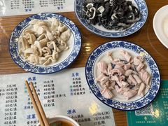 -东兴顺爆肚张