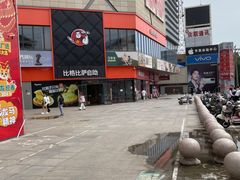 -物美超市(沙城店)