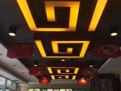 -苏氏牛肉面(丰北桥店)