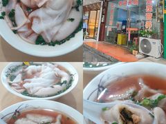 -沙县小吃文化城