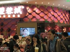 门面-望蓉城·古法酸菜鱼(世纪汇店)