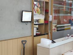 -喜家德虾仁水饺(金融中心店)