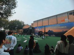 -西安电影制片厂