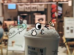 -李山山茶事(景枫店)