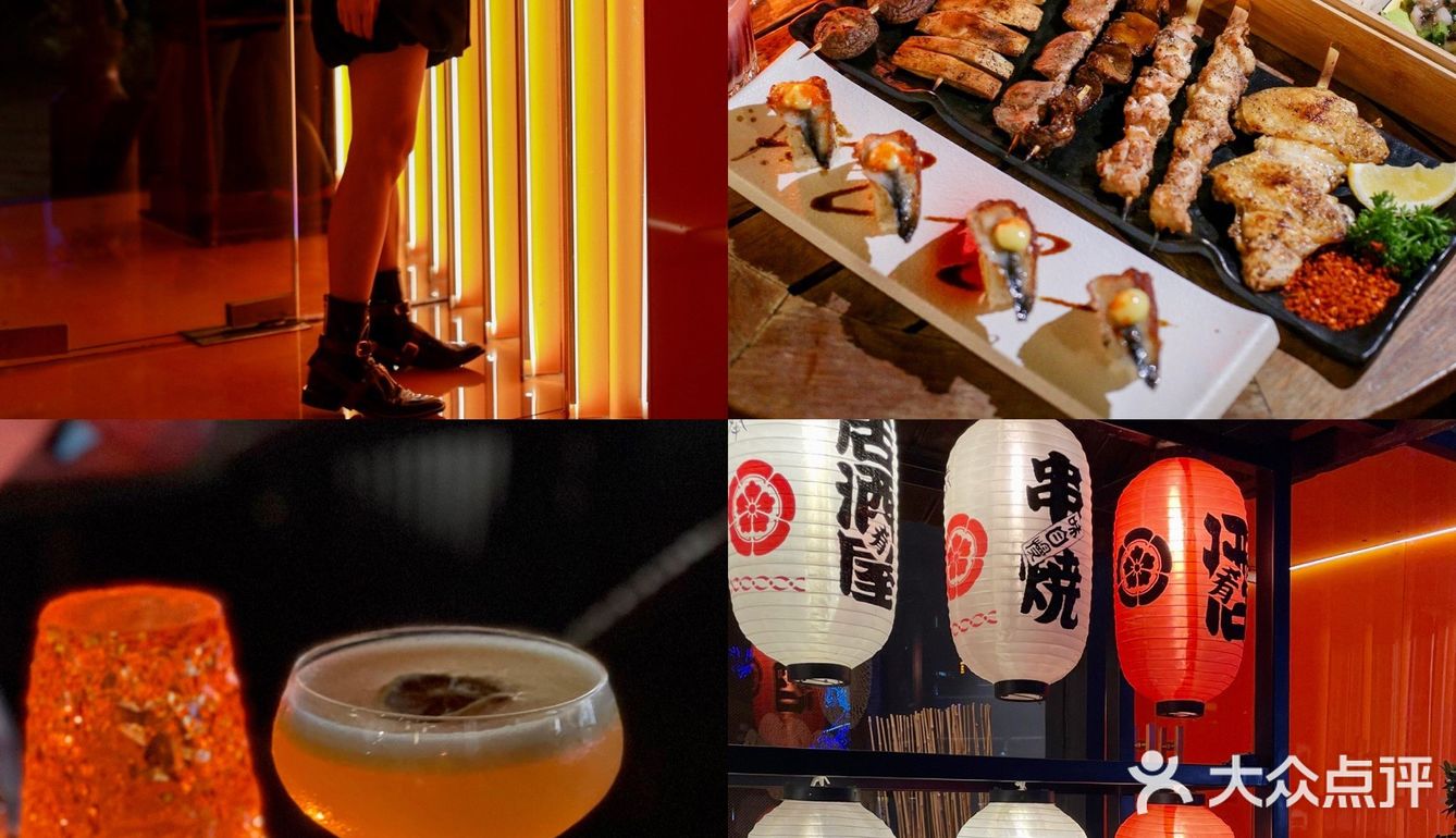 合集｜成都最嗲夜生活指南🍸万象城安逸巷走起