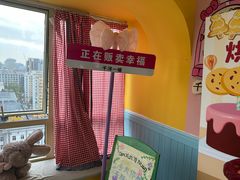 -千浔一暖DIY蛋糕烘焙(人民大学店)