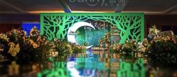 点击看大图 -Sunny喜铺婚礼策划(东部店)