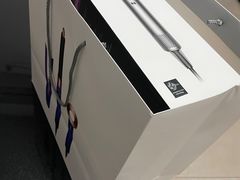 -Dyson戴森直营店(天汇广场店)