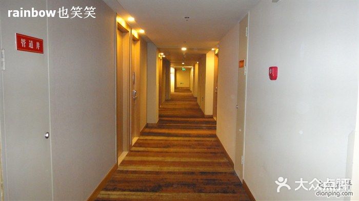 北京民族园葉子里酒店(鸟巢店)DSC01639图片