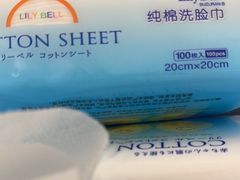 -G-Super 绿地优选(徐汇绿地缤纷城店)