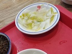 -顺旺基(和睦店)