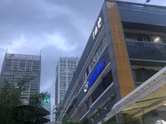 门面-813芭依珊 BAESAn(皇冠十畝地店)