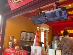 -鸡鸣赐茶(鸡鸣寺路店)