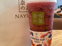 -奈雪的茶(石厦时代广场店)