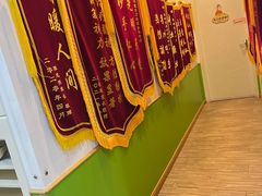 -星视野儿童近视弱视视力训练中心(富荟店)
