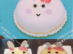 -罗莎蛋糕魔法师(瓜堤店)