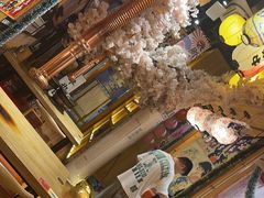 -牛也烧肉(摩尔城店)