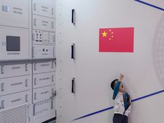 -中国航天博物馆