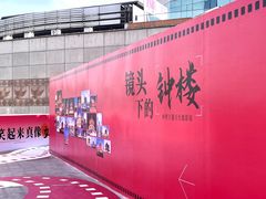 -开元商城(钟楼店)