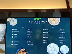 -七鲜超市(通州ONE店)