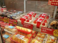 -味多美蛋糕(回龙观东大街店)