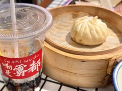 -董眼镜火锅(洪崖洞总店)