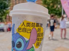 -7分甜(天津南开大悦城店)