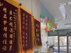 -中农国际动物医院24小时·猫科·骨科·急重症中心