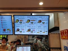 -吉品合酥脆烤饼(太平洋森活天地店)