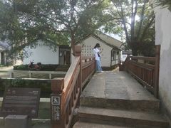 -丝绸小镇荻港古村