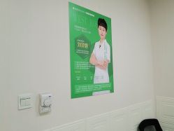 -成都西区医院整形美容