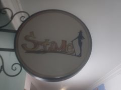 -S-TIME剧情真人密室逃脱(天一广场总店)