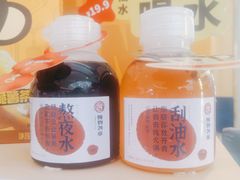 -炖物24章·顺时轻养茶(杭州保利时光里店)