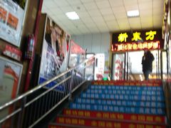 -LCCF创视觉眼镜(万金店)