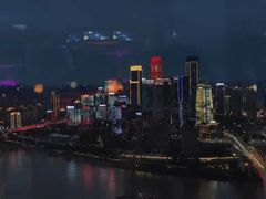 -月光漫步高空酒吧&景观下午茶Moonwalker Sky Land