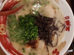 -豚王拉面(澳门银河店)