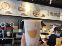 -放哈·甜醅子奶茶创造者(西站店·非遗剪纸主题)