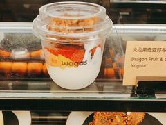 -Wagas沃歌斯(合生汇店)