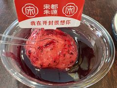 -宋都禾源·灌汤包子(汉兴路直营店)