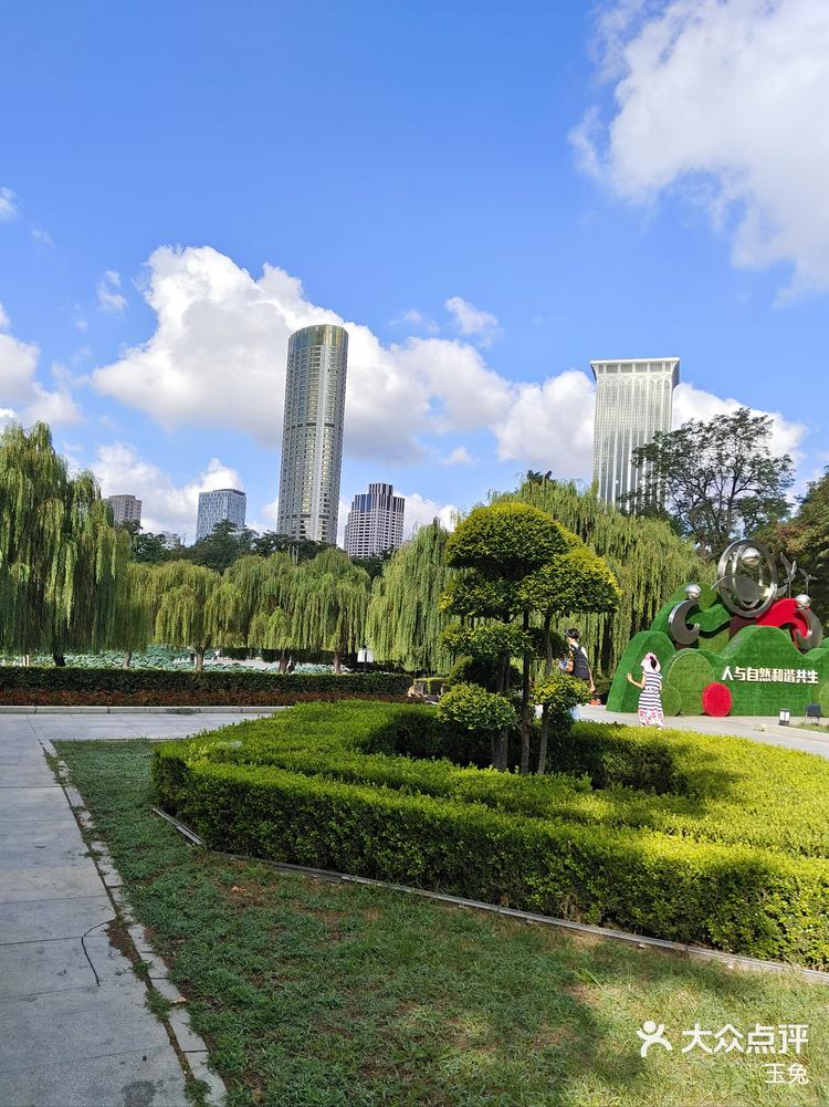 大连市劳动公园