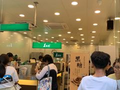 -1点点(汇海广场店)