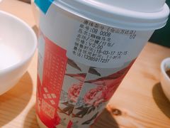 -唐沫茶兮(仓山万达金街店)