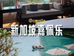 -滨海湾金沙购物商场